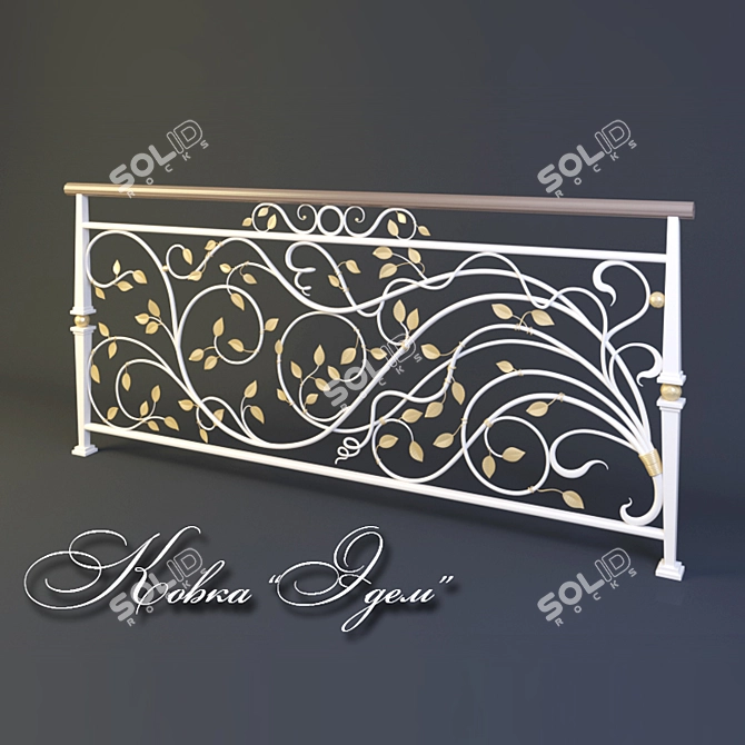 Eden's Forge: Artistic Wrought Iron Railings 3D model image 1