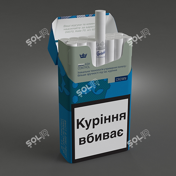 Chesterfield Cigarette Pack 3D Animation 3D model image 1