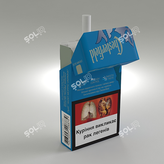 Chesterfield Cigarette Pack 3D Animation 3D model image 2