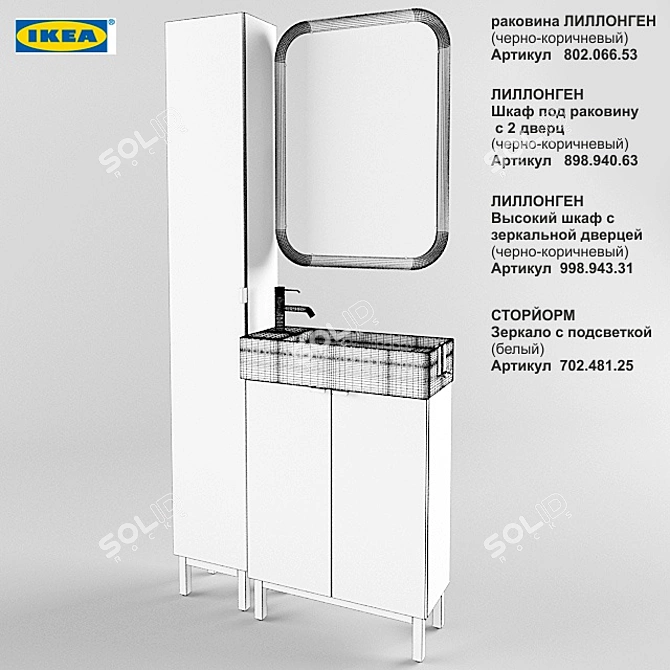 LILLONGEN Sink & Wardrobe Set with Storyorm Mirror & Lighting 3D model image 2