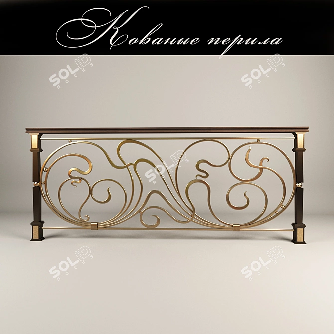 Elegant Iron Railings 3D model image 1