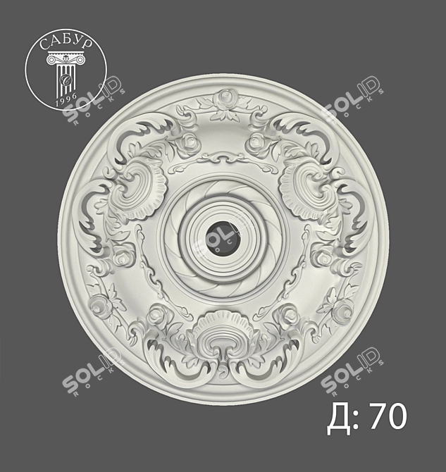 Elegant Ceiling Rosette: Sabur Decor 2015 3D model image 1