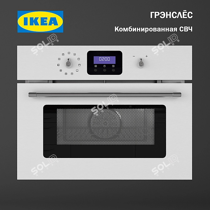 IKEA GRENSLES Stainless Steel Microwave Oven 3D model image 1