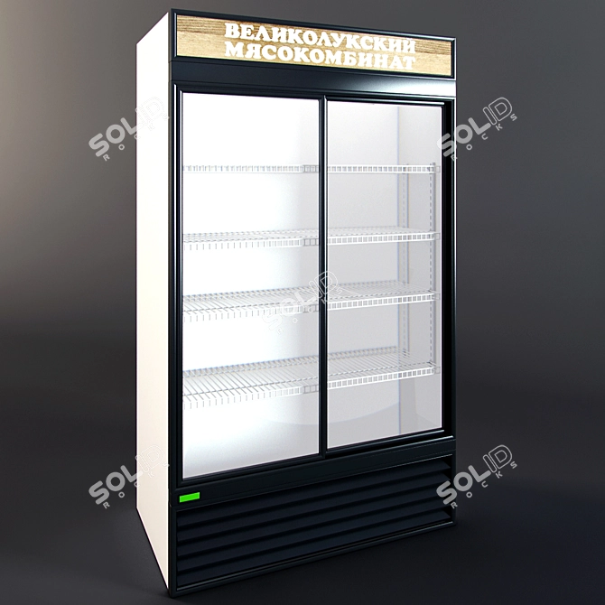 Velikoluki MK Commercial Refrigerator 3D model image 2