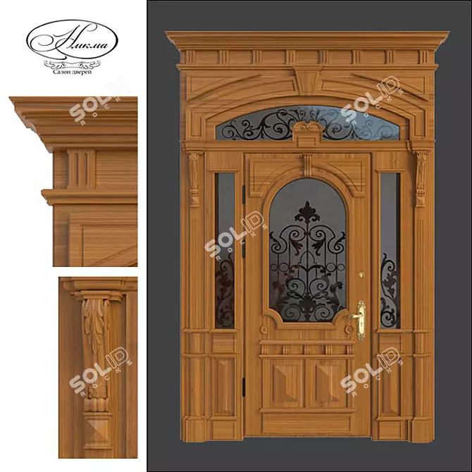 Elegant Entry Door by Nikma 3D model image 1