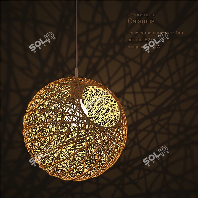 Chic Chrome Pendant Lamp 3D model image 2