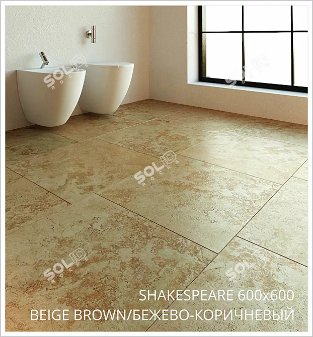 Shakespeare Slate Tiles: Beige Brown & Light Grey 3D model image 1