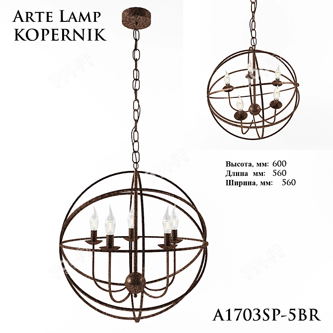 Arte Lamp KOPERNIK Pendant Light 3D model image 1