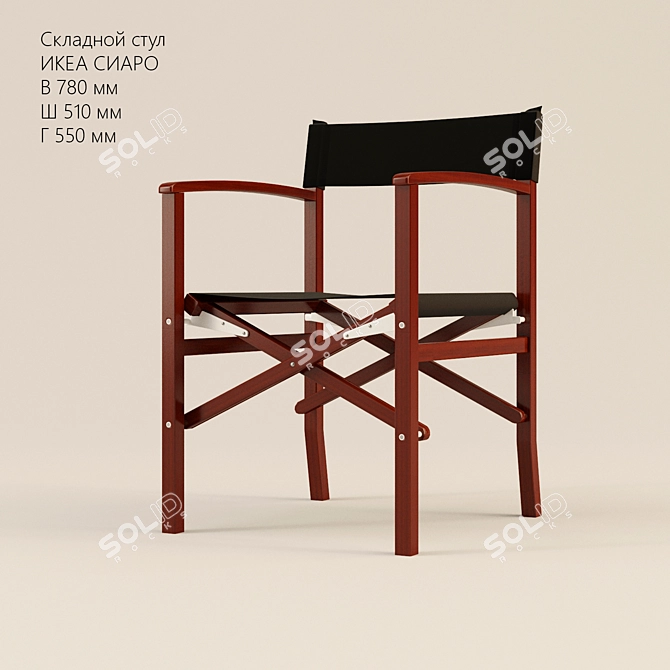 Title: Foldable Ciara Chair: Stylish and Space-Saving 3D model image 1