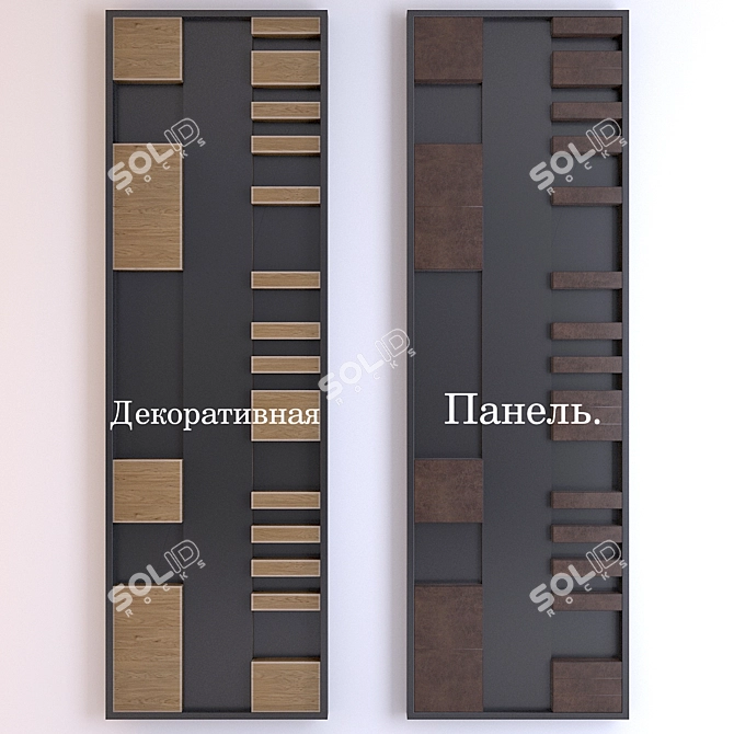 Elegant Woodgrain Decor Panel 3D model image 1