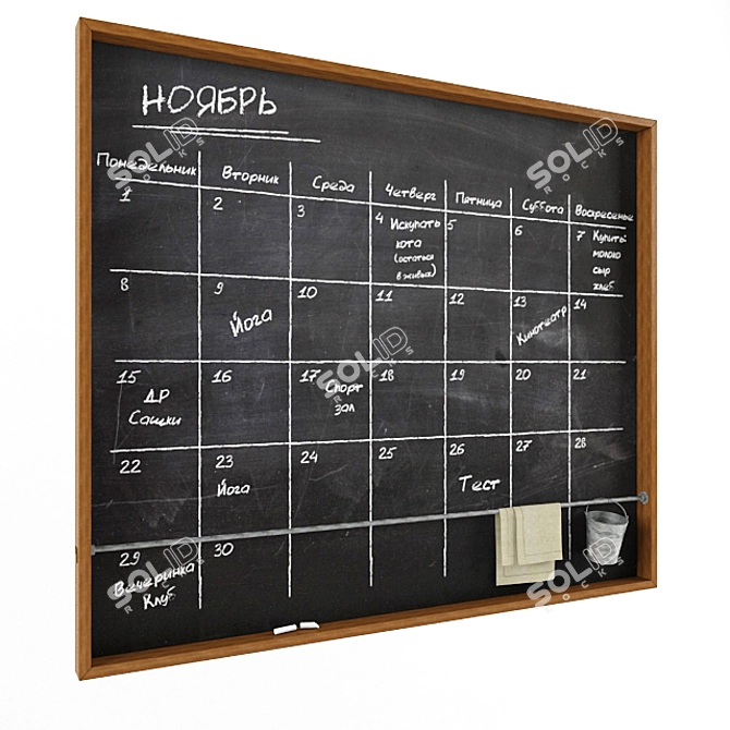 Calendar Chalk Board Frame 3D model image 1