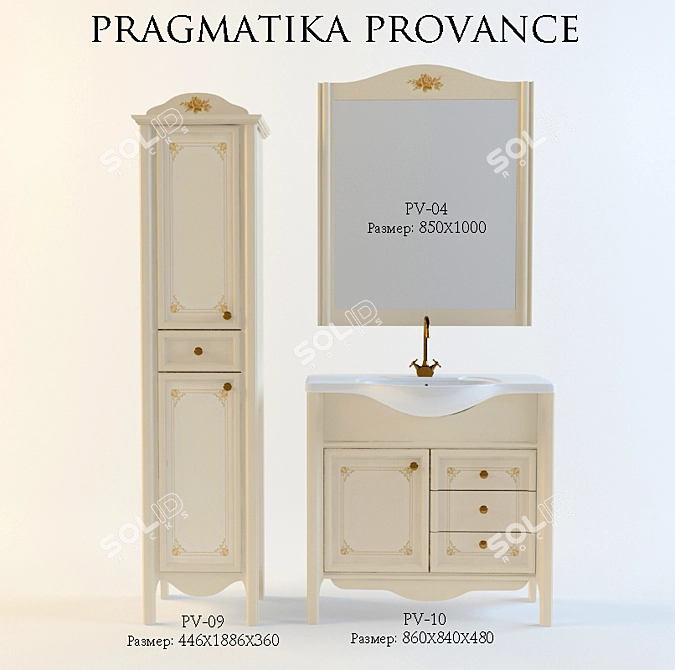 Provance Bathroom Furniture 3D model image 1