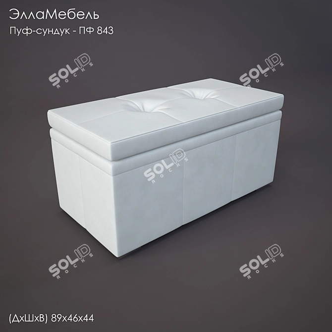 Stylish Poof Chest- PF-843 3D model image 1