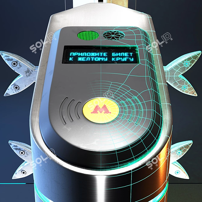 Metro Master Turnstile UT-2009 3D model image 2