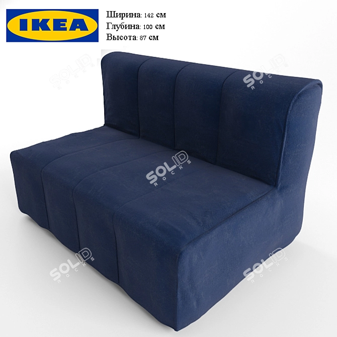 Compact and Comfortable Lycksele LЁVOS Sofa 3D model image 1