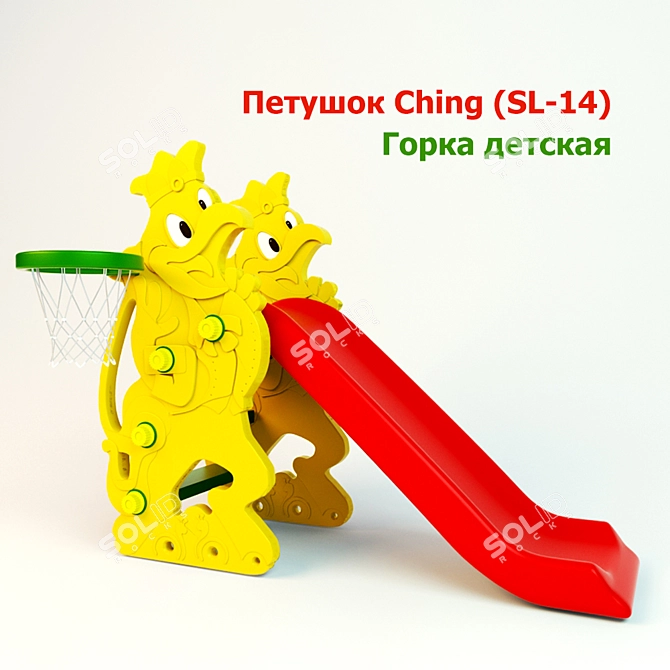 Ching-Ching Cockerel Slide: Fun and Safe 137cm Playtime 3D model image 1
