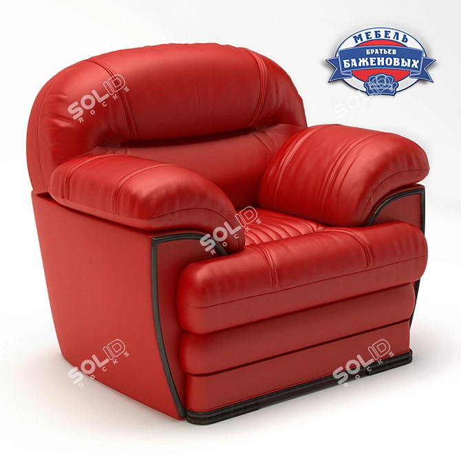 Rio Modular Armchair | Stylish Design 3D model image 1