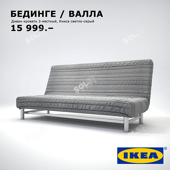 Valla 3-Seater Sofa: Knisa Light Grey 3D model image 1