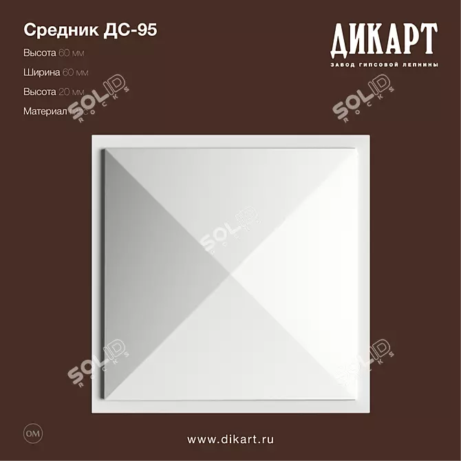 DS-95 Decorative Gypsum Moulding 3D model image 1