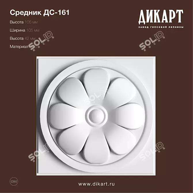 DS-161 Gypsum Decorative Moulding 3D model image 1