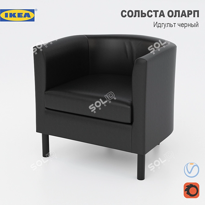 Modern Scandinavian Armchair - SOLSTA OLARP 3D model image 1