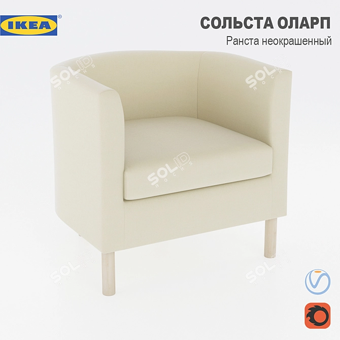 Modern Scandinavian Armchair - SOLSTA OLARP 3D model image 2