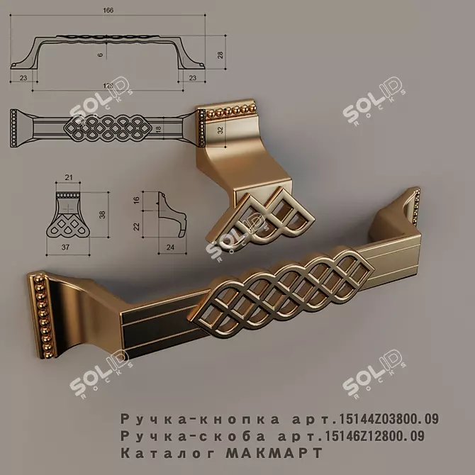 Versatile Handle Bracket with Button 3D model image 1