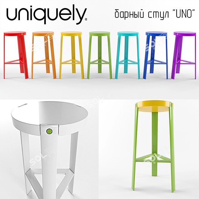 UNO Metal and Plywood Bar Chair 3D model image 1