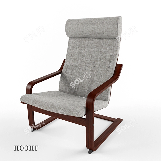 Classic Brown Armchair - Isunda Grey 3D model image 1