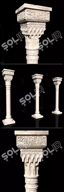 Elegant Muslim-Style Column 3D model image 2