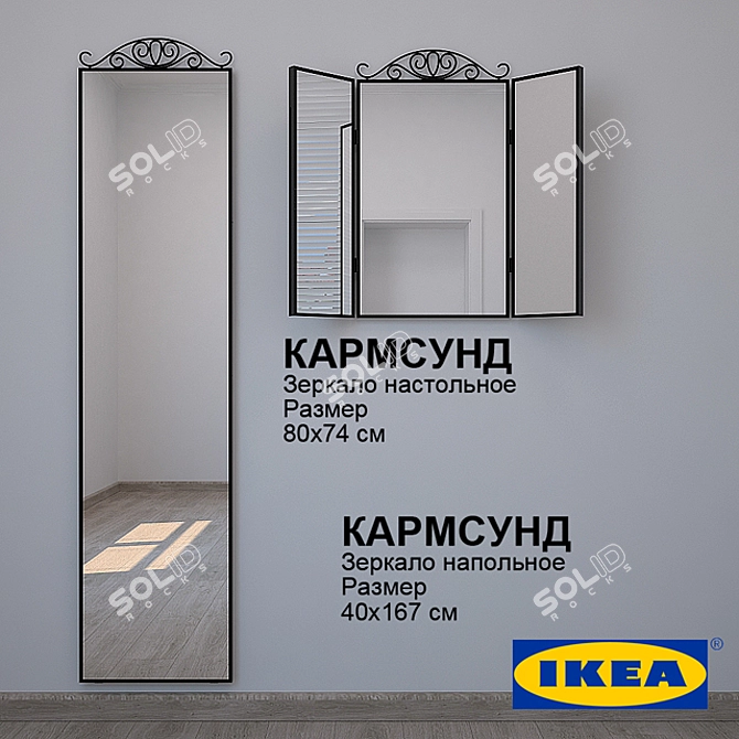 Elegant Karmsund Mirrors 3D model image 1