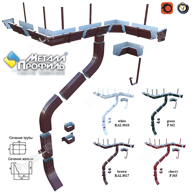 MP Modern Rainwater System: Efficiency & Elegance 3D model image 1