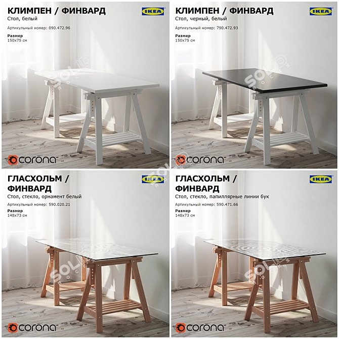 Versatile IKEA Tables: Mix & Match 3D model image 1