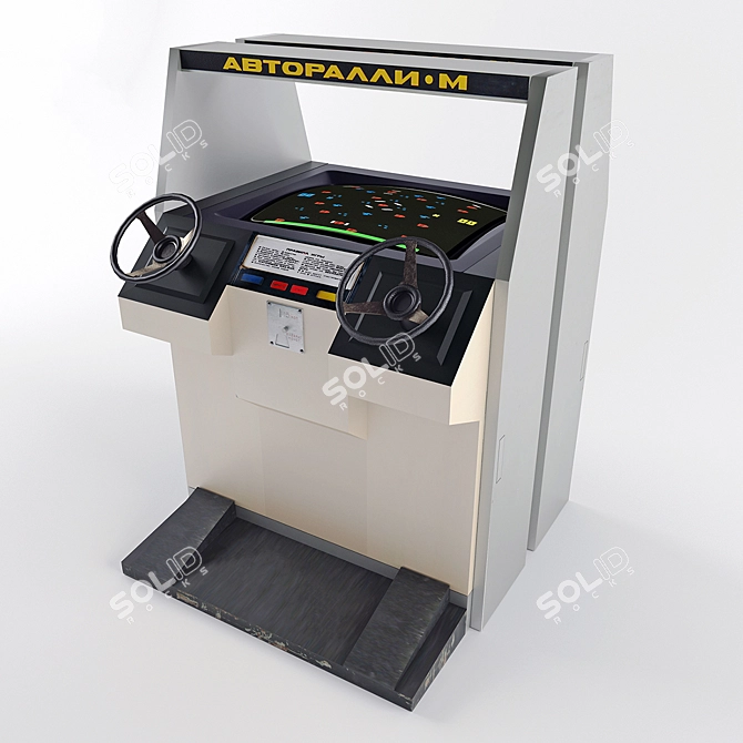 Retro Rally Machine: Authentically Soviet 3D model image 1