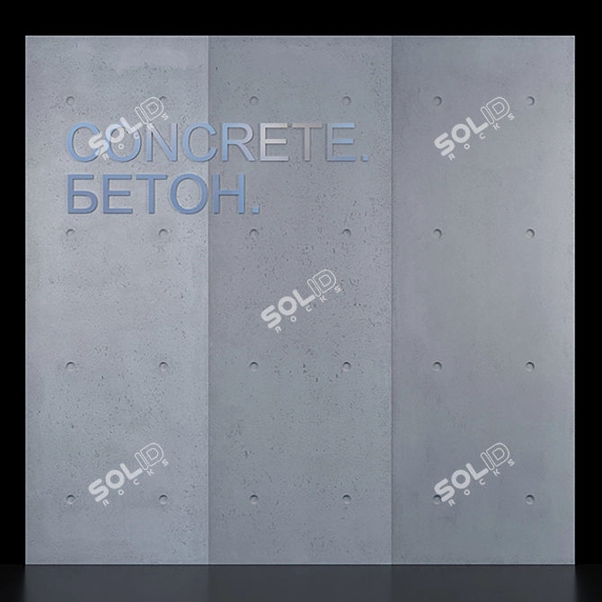 Elegant Concrete Decor Panel 3D model image 1