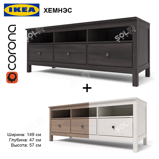 HEMNES TV Stand: Stylish and Functional 3D model image 1