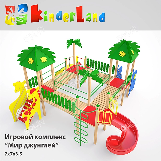 Jungle World Adventure: Kids Game Complex 3D model image 1