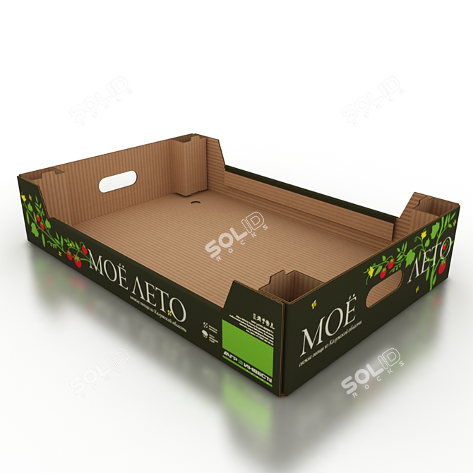 VegBox: Durable Corrugated Packaging 3D model image 1