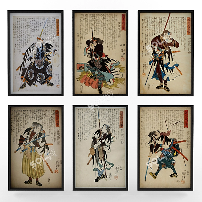 Samurai Art Set - 47 Prints 3D model image 1