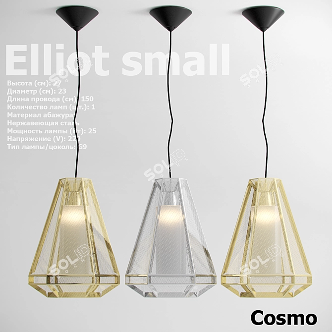 Cosmo Eliot Stainless Steel Pendant Light 3D model image 1