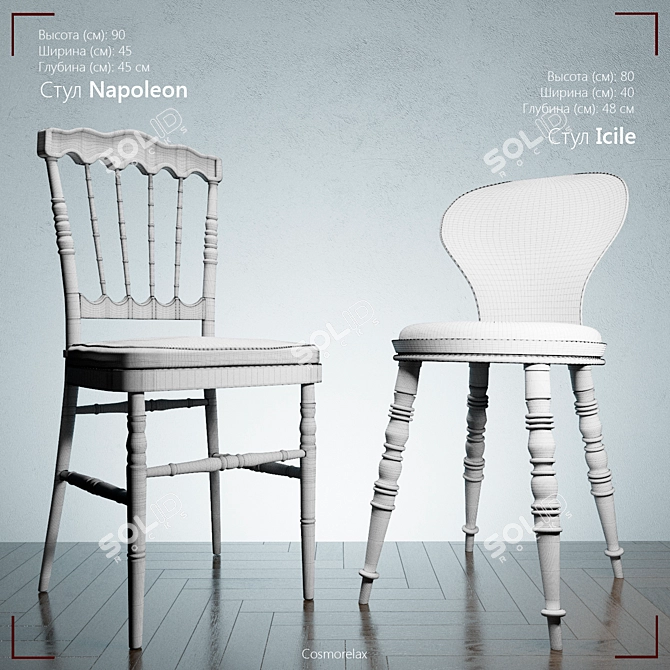 Cosmo Chair Collection: Napoleon & Icile 3D model image 3