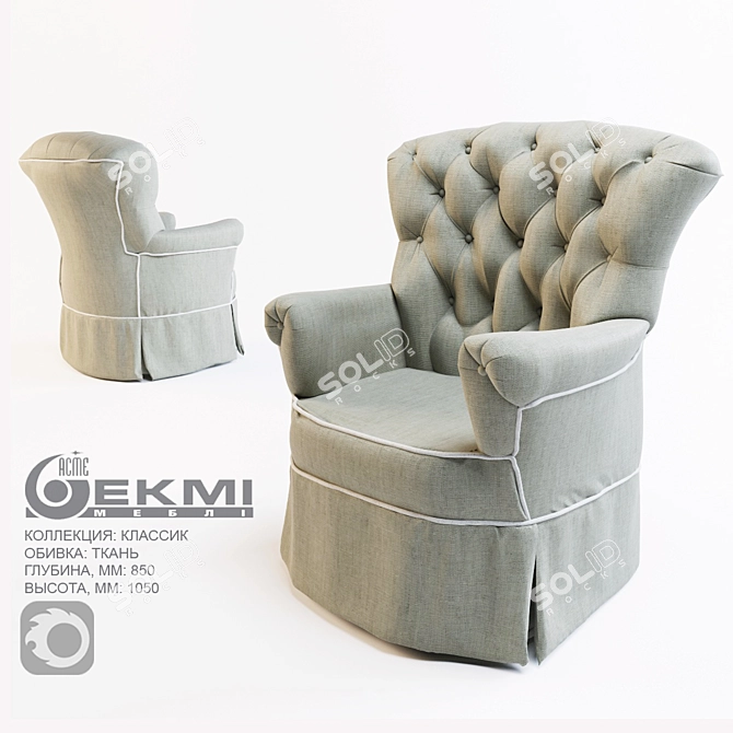 Classic Style Armchair: MAXI EKMI 3D model image 1