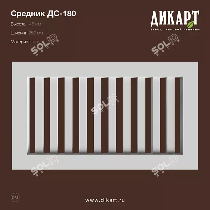 DS-180 Gypsum Moulding 145x250h15mm 3D model image 1