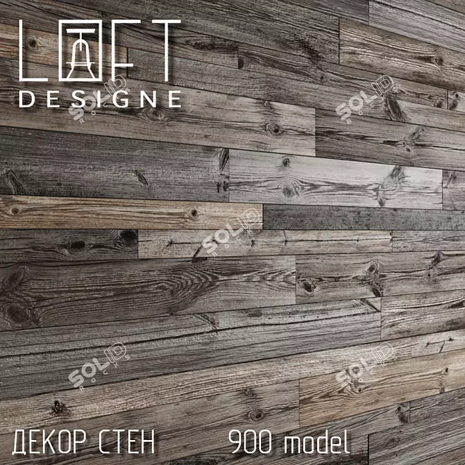 Title: Vintage Wood Wall Decor by Loftdesign 3D model image 1
