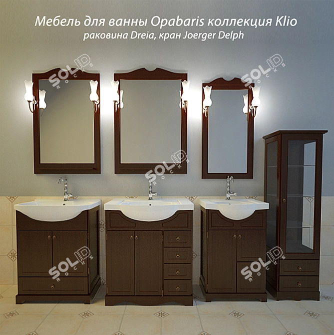 Stylish Opadaris Klio Bathroom Furniture 3D model image 1