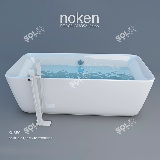 Luxury Bath Tub with Floor Mounted Faucet 3D model image 1