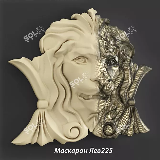 Regal Lion Head Decoration 3D model image 1