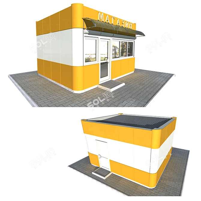 Title: Alukobond Panel - 4.3m x 5.3m 3D model image 1