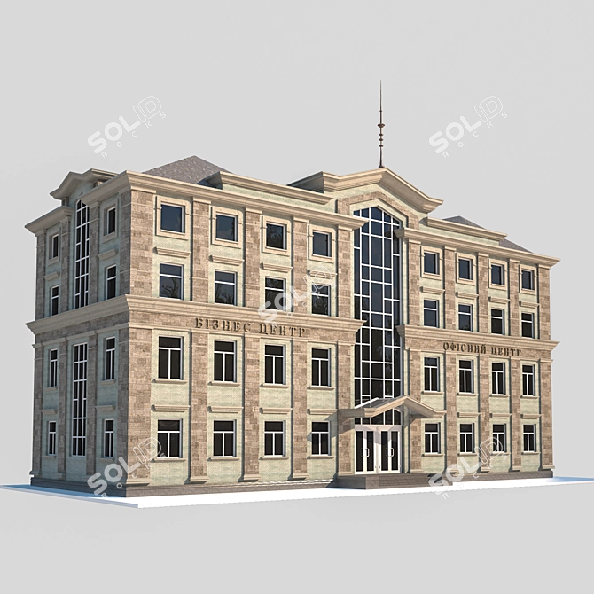 Sleek Office Hub 3D model image 1