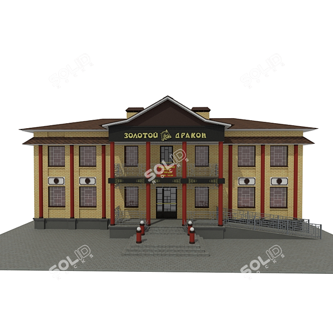 Golden Dragon Chinese Cafe 3D model image 1